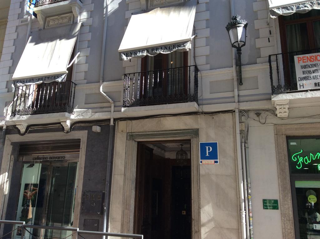 Pension Princesa Granada Exteriör bild